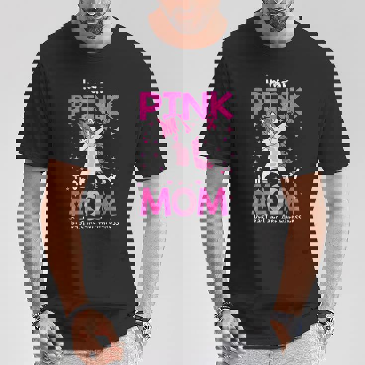 I Wear Pink For My Mom Breast Cancer Awarenessupport Tシャツ 面白い贈り物