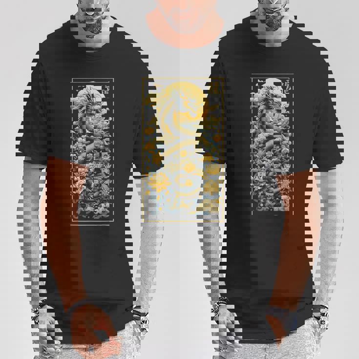 Year Of The Dragon 2024 Cool Dragon グラフィックアート メンズ レディース Tシャツ 面白い贈り物