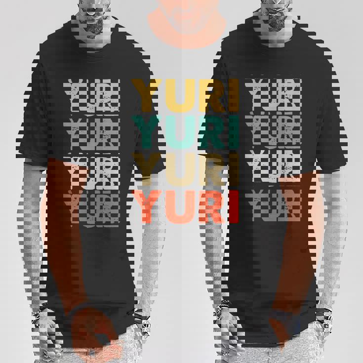 Yuri 百合 Tシャツ 面白い贈り物