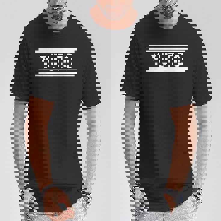 「Yuto」ヘボン式「ゆうと」「ユート」下の名前 ローマ字 名入れ 名乗り ラテン文字 綴り Tシャツ 面白い贈り物