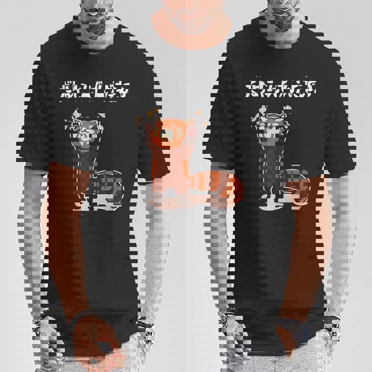 「だめにんげんだもの」文字入り おもしろ 筆文字 面白い バック 面白い Tシャツ 面白い贈り物