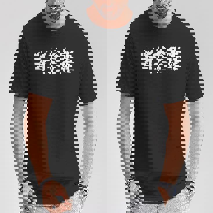 「断捨離」おもしろ 漢字文字入り断捨離 Tシャツ 面白い贈り物