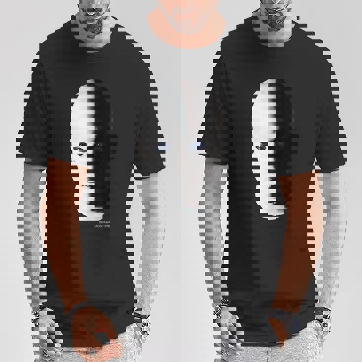 「犬神家の一族」角川映画祭type Tシャツ 面白い贈り物