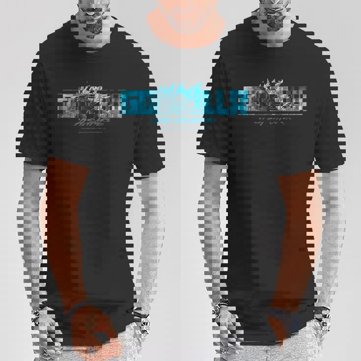 『ゴジラxコング 新たなる帝国』1 Tシャツ 面白い贈り物