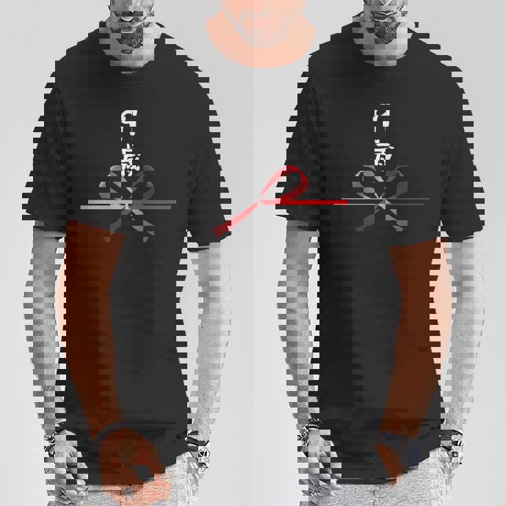 【91歳】91才 誕生日 お祝い 水引 和柄 日本のお土産 記念品 ギャグ ウケ狙い 贈り物 ギフト 面白い おもしろ 長袖tシャツ Tシャツ 面白い贈り物