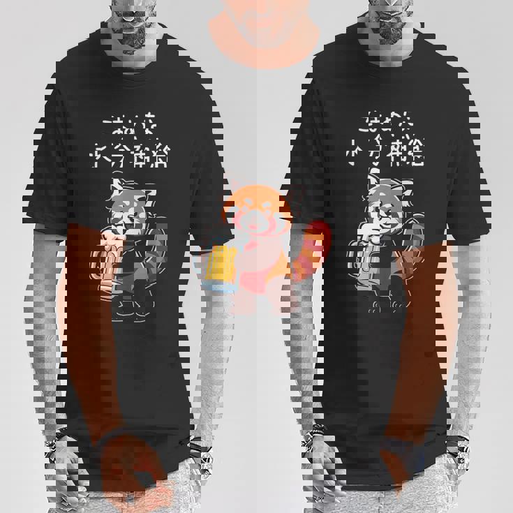 【こまめな水分補給】面白いレッドパンダ 熱中症対策 お酒 ビール 夏 暑さ おもしろ 面白い 可愛い ネタ ウケ狙い Tシャツ 面白い贈り物