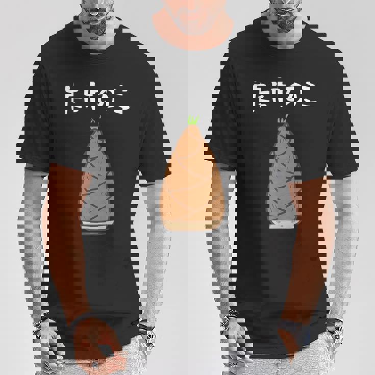 【たけのこ】竹の子 食べ物 可愛い カワイイ ペア カップル 竹 面白い おもしろ ネタ ウケ狙い 目立つ 笑える 変な Tシャツ 面白い贈り物