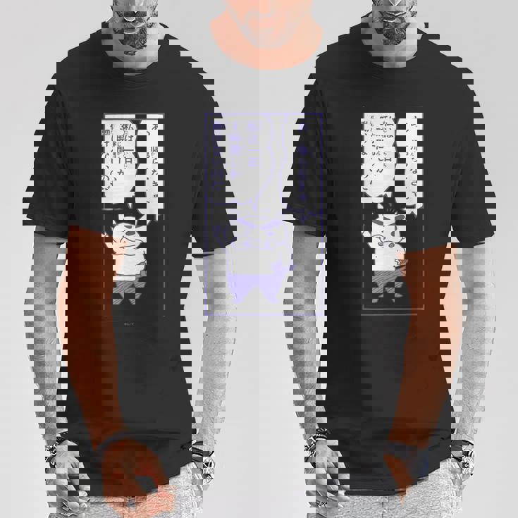 【まんが】クレヨンしんちゃん 半袖 ぶりぶりざえもんの名言 ブラック Tシャツ 面白い贈り物