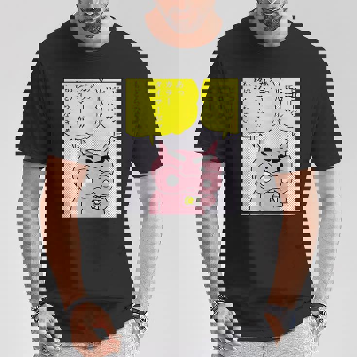 【まんが】クレヨンしんちゃん ぶりぶりざえもんの名言 5 Tシャツ 面白い贈り物