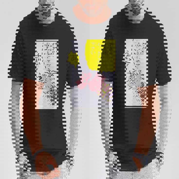 【まんが】クレヨンしんちゃん ぶりぶりざえもん名言４ Tシャツ 面白い贈り物