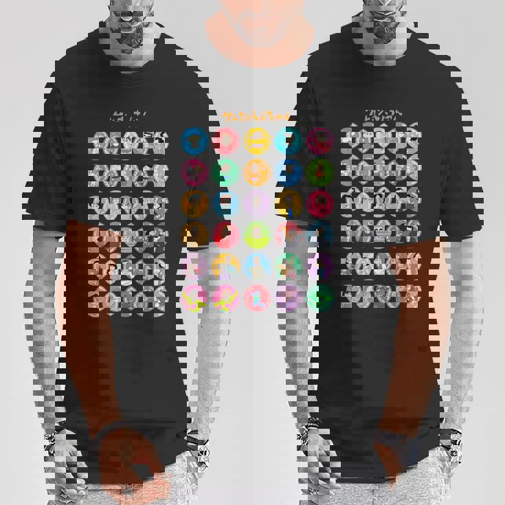 【まんが】クレヨンしんちゃん 全員集合！ Tシャツ 面白い贈り物