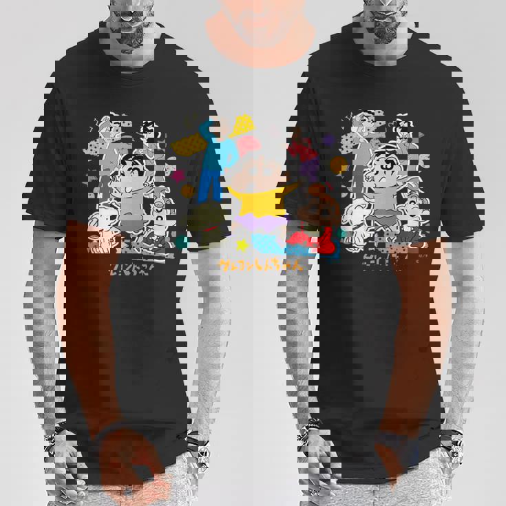 【まんが】クレヨンしんちゃん 野原一家 Tシャツ 面白い贈り物