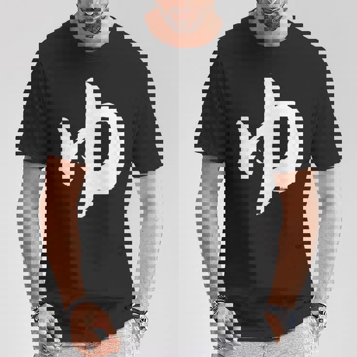 【ゆ】湯 ひらがな 日本語 毛筆 書道 筆文字 温泉 和柄 日本 サウナ お土産 銭湯 おもしろ 面白い 文字入り ネタ Tシャツ 面白い贈り物