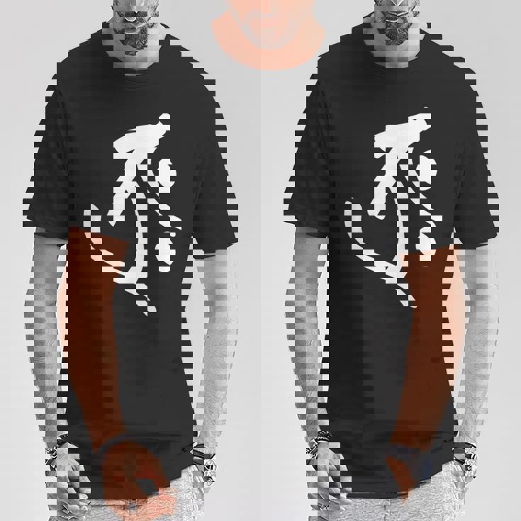 【タラーク】梵字 丑年 寅年 干支 守護梵字 虚空蔵菩薩 1月 2月生まれ 守り本尊 手書き 仏教 悉曇文字 古代文字 長袖tシャツ Tシャツ 面白い贈り物