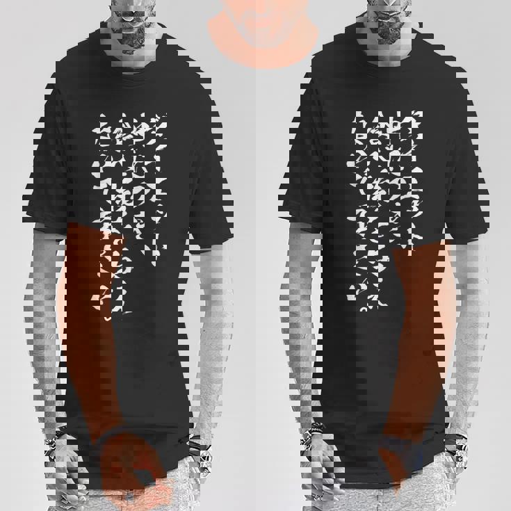 【ダイエット中につき 食べ物を与えないで下さい】毛筆 おもしろ 筆文字 面白い ネタ ウケ狙い 笑える ユーモア 言葉 Tシャツ 面白い贈り物