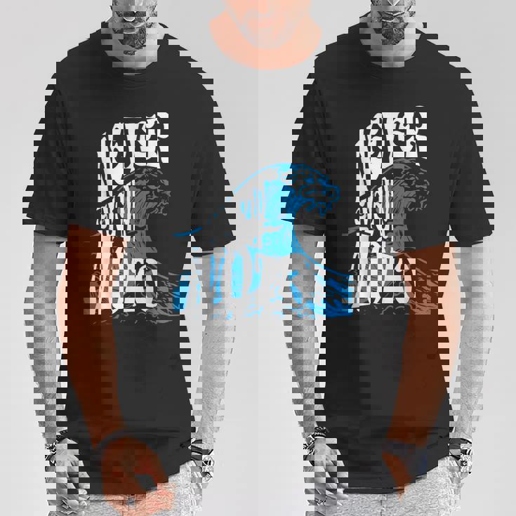 【ネバーギブアップ能登】石川県能登 決してあきらめない 復興 Tシャツ 面白い贈り物