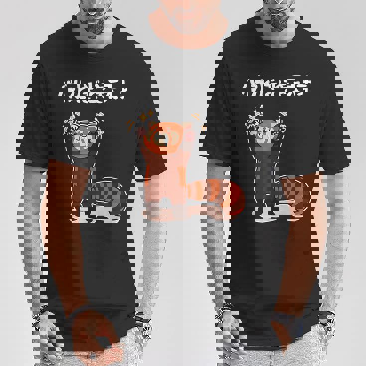 おもしろ の 【バカときどき天才】 面白い Tシャツ 面白い贈り物