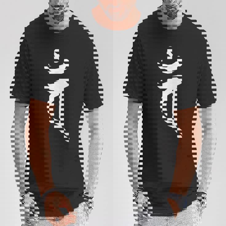 【バン】梵字 未年 申年 干支 守護梵字 大日如来 7月 8月生まれ 守り本尊 手書き 仏教 悉曇文字 古代文字 お寺 Tシャツ 面白い贈り物