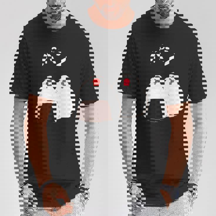 【パン】おにぎり オニギリ ごはん お米 文鳥 桜文鳥 サクラブンチョウ 白文鳥 おもしろ 文鳥 文鳥好き Tシャツ 面白い贈り物