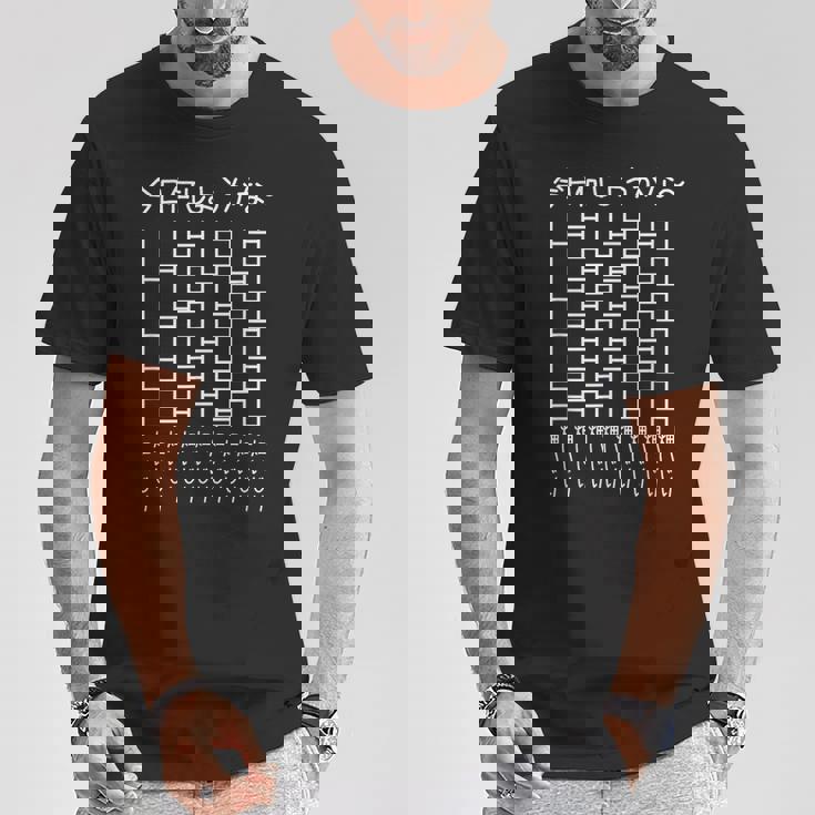 【今日何しようかな 畑いじり】あみだくじ 畑 家庭菜園 庭 農業 野菜 花 趣味 植物 庭いじり おもしろ 面白い ネタ Tシャツ 面白い贈り物