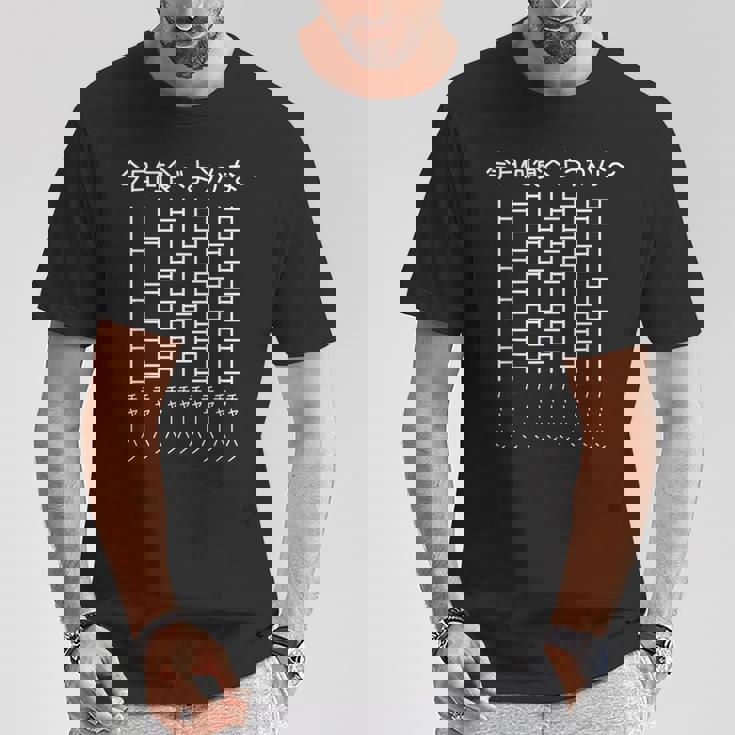 【今日何食べようかな チャーハン】あみだくじ 中華料理 遊び心 おもしろ 面白い ユーモア ネタ ウケ狙い 笑える 変な Tシャツ 面白い贈り物