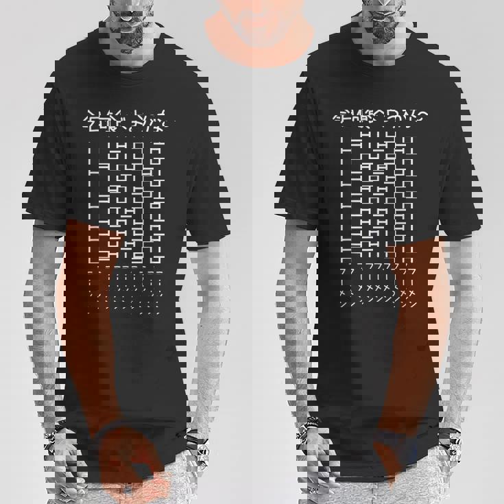 【今日何食べようかな ラーメン】あみだくじ 遊び心 おもしろ 面白い ユーモア ギャグ ネタ ウケ狙い 笑える 変な Tシャツ 面白い贈り物