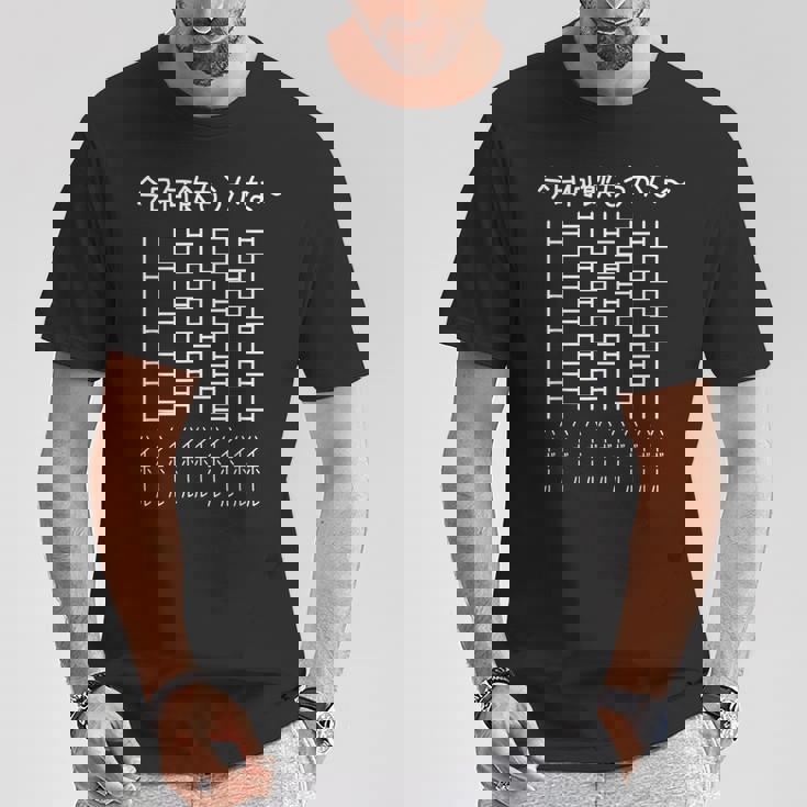 【今日何飲もうかな ハイボール】酒好き 飲み会 のんべえ 遊び心 おもしろ 面白い ギャグ ネタ ウケ狙い 笑える Tシャツ 面白い贈り物