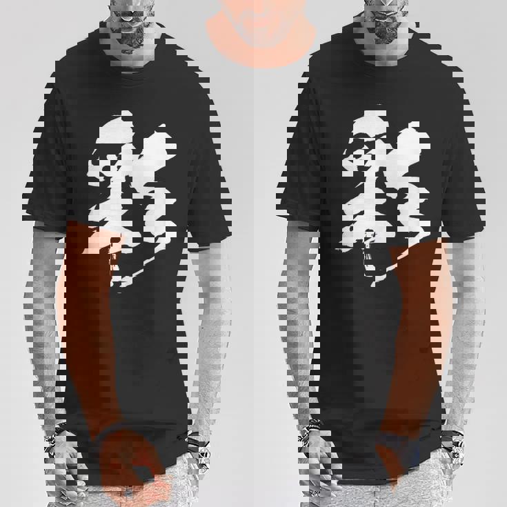 【彩】一文字 漢字 日本語 毛筆 書道 筆文字 言葉 和柄 日本 かっこいい お土産 海外 おもしろ 面白い 文字入り Tシャツ 面白い贈り物