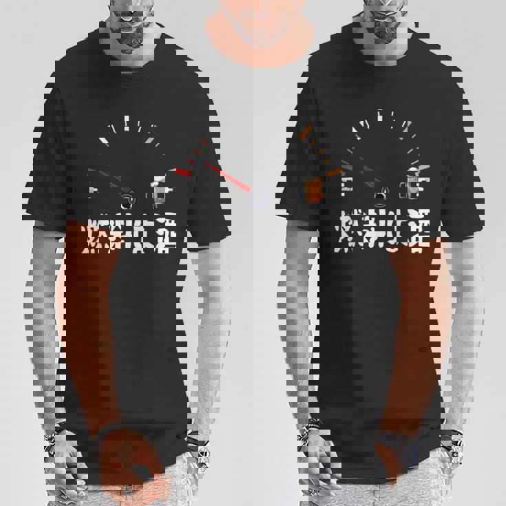 【燃料は酒】 面白い酒 面白いtシャツ 酒 メンズ おもしろ 筆文字 面白い 服 オリジナル おもしろグッズ 文字 Tシャツ 面白い贈り物