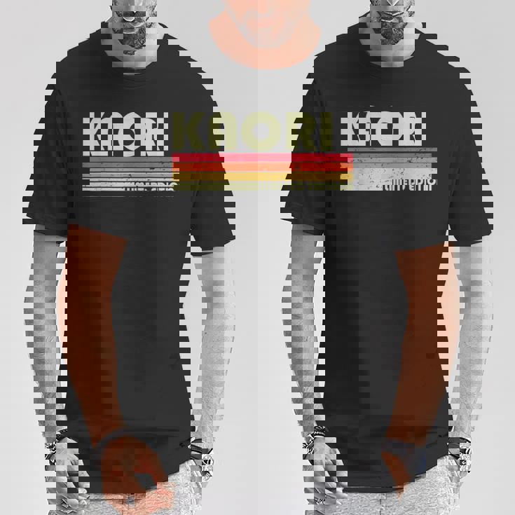 【香織 かおり】名前 名字 家族お揃い ギャグ ネタ ウケ狙い 贈り物 ギフト 面白い おもしろ Tシャツ 面白い贈り物