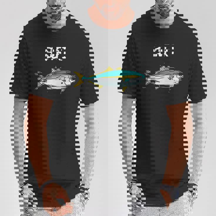 【鰤】ぶり 魚へん 寿司ネタ 鮨 漢字 文字 日本のお土産 ウケ狙い 贈り物 ギフト 面白い おもしろ Tシャツ 面白い贈り物