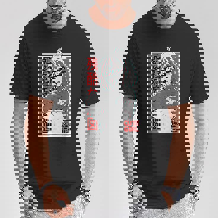 あがかお フェイス Lewd アニメ 女の子 和服 オタク用 Tシャツ 面白い贈り物