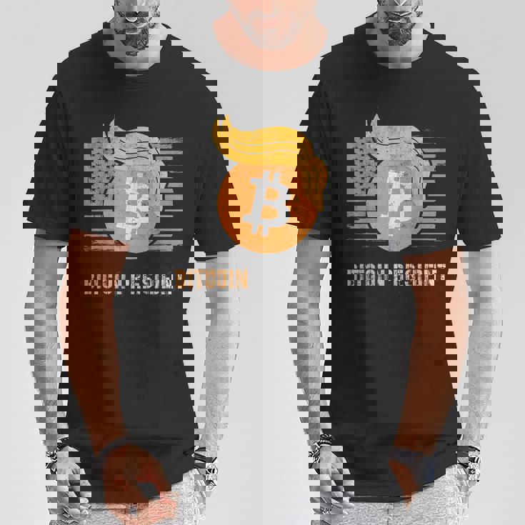 ありがとうトランプアメリカ ビットコインプレジデント就任式ジョーク Tシャツ 面白い贈り物