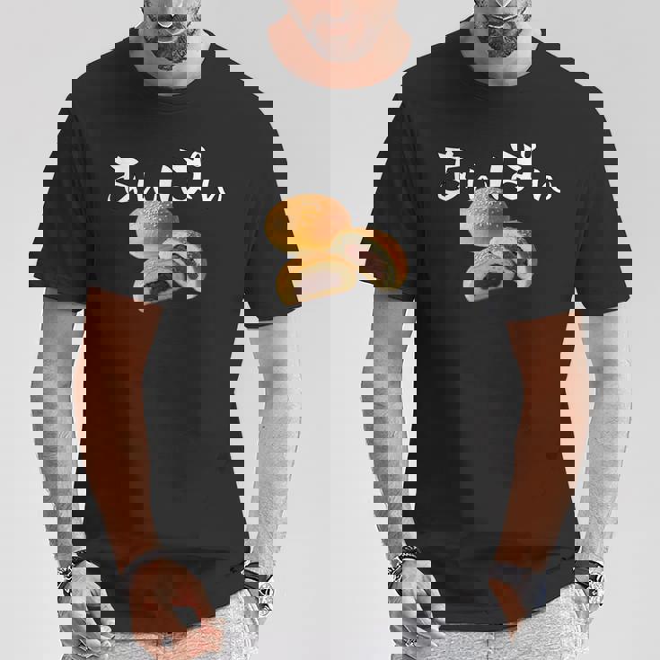 あんぱん ２ 日本 アンパン Anpan 断面 あんぱん好き ダブルあんぱん 和風 朝ドラ おもしろい クール かわいい Tシャツ 面白い贈り物