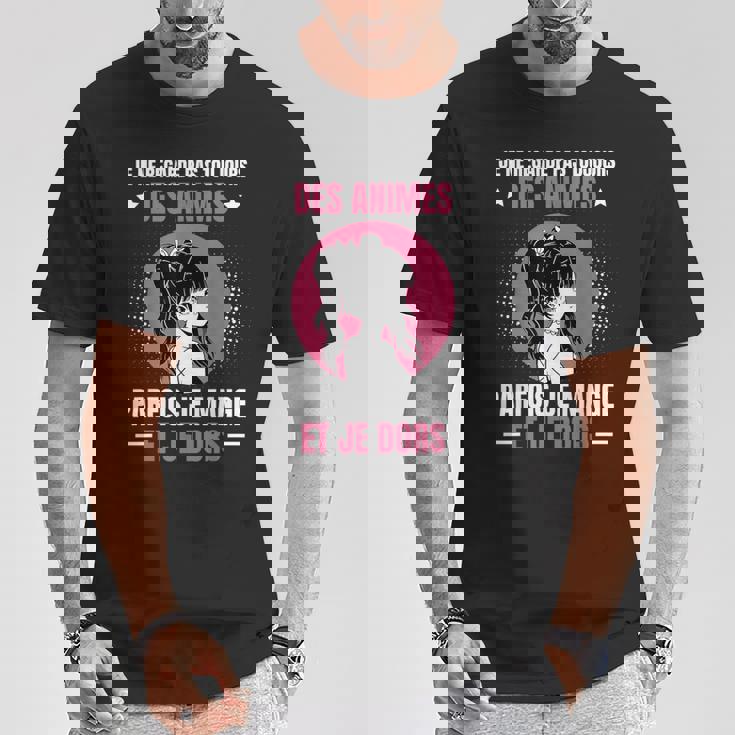 いつもアニメを見ないかわいいアニメ漫画 Tシャツ 面白い贈り物