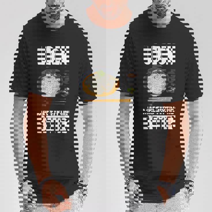 うどん 麺 和食 おもしろ Tシャツ 面白い贈り物