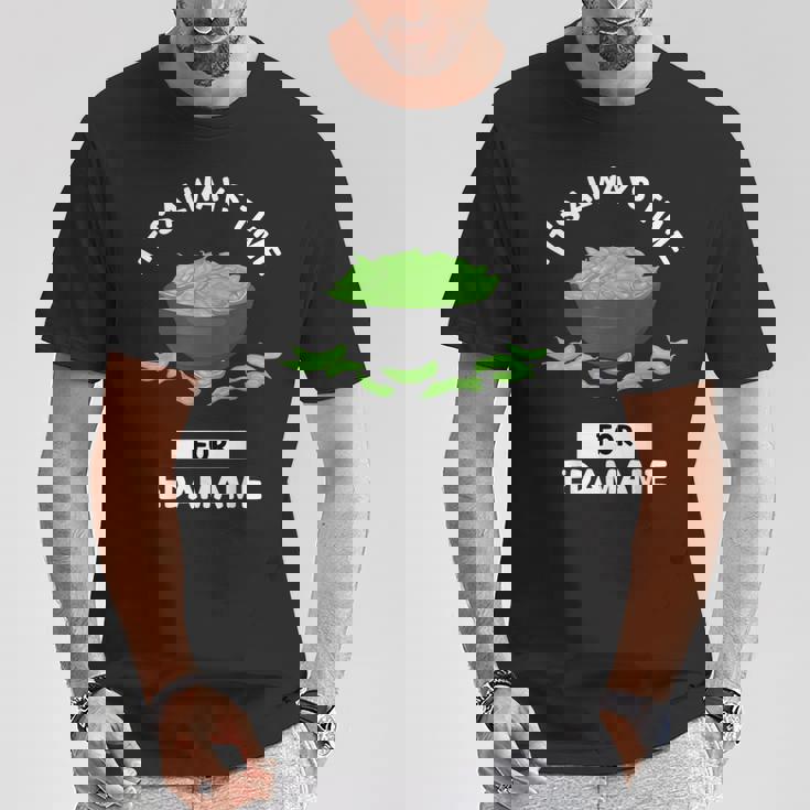 えだまめ 食物好き いつも枝豆を食べる時間だ Tシャツ 面白い贈り物