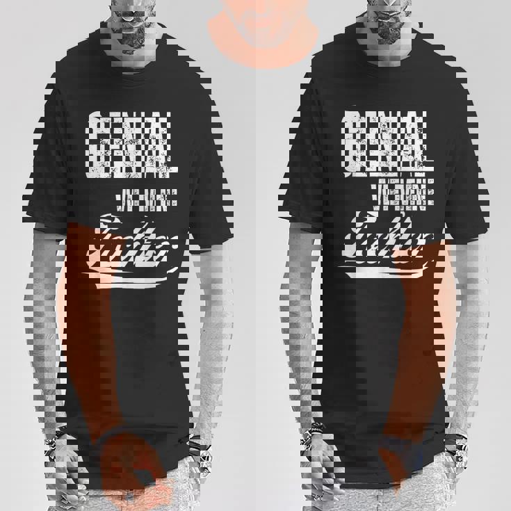 おかしなことわざ 娘 誕生日プレゼント お父さん Tシャツ 面白い贈り物