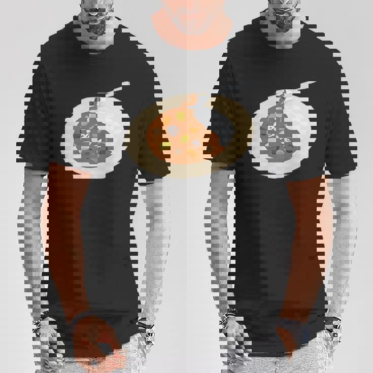 おかしなカレーライス Tシャツ 面白い贈り物