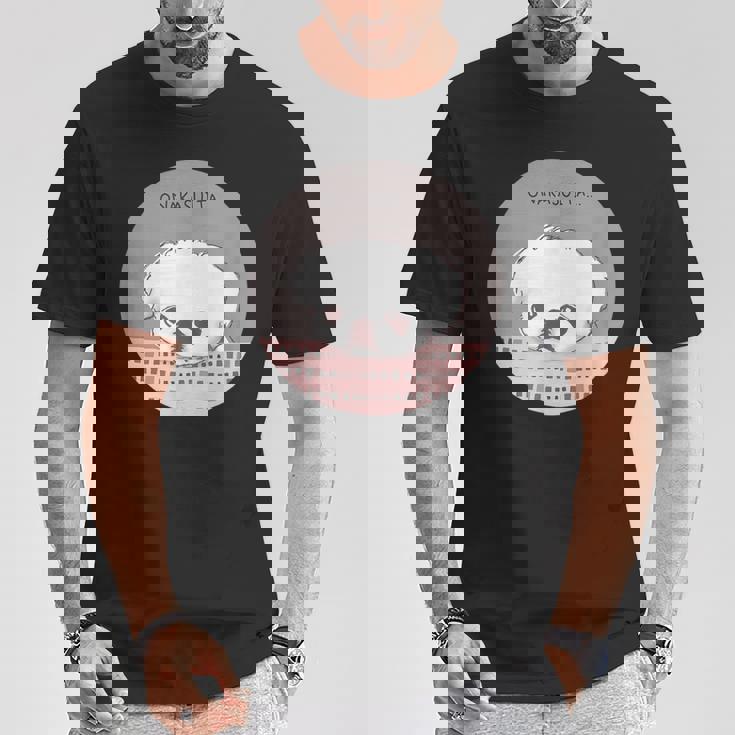 おなかすいた 犬 ワンコ 愛犬 ペキニーズ もふもふ うるうる かわいい 腹ペコ おねだり メンズ レディース キ Tシャツ 面白い贈り物