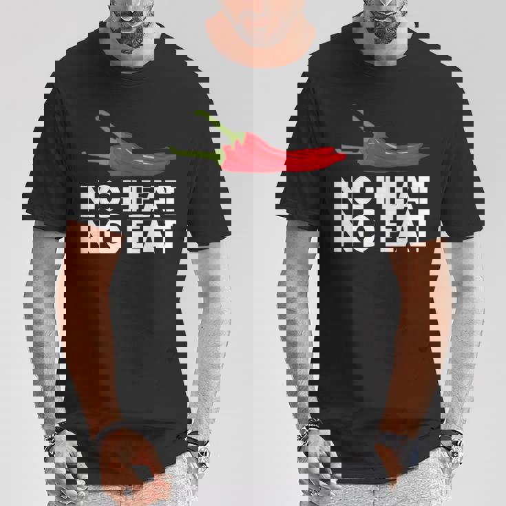 おもしろい 熱なし 食べない 辛い食べ物 クール 唐辛子 辛子 贈り物 Tシャツ 面白い贈り物