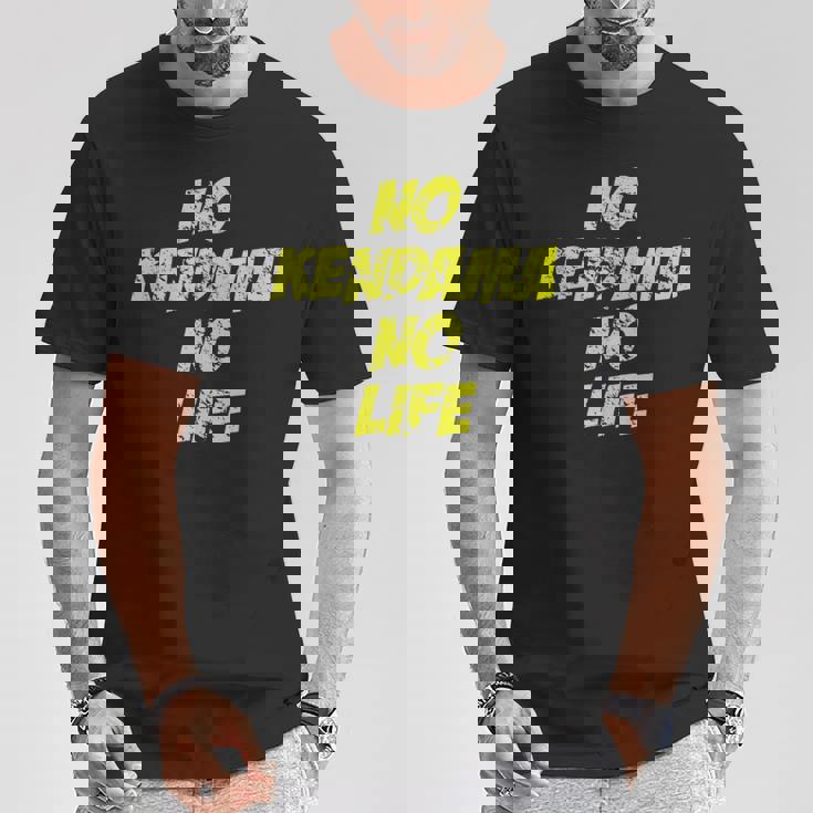 おもしろけん玉 「No Kendama No Life」 Tシャツ 面白い贈り物