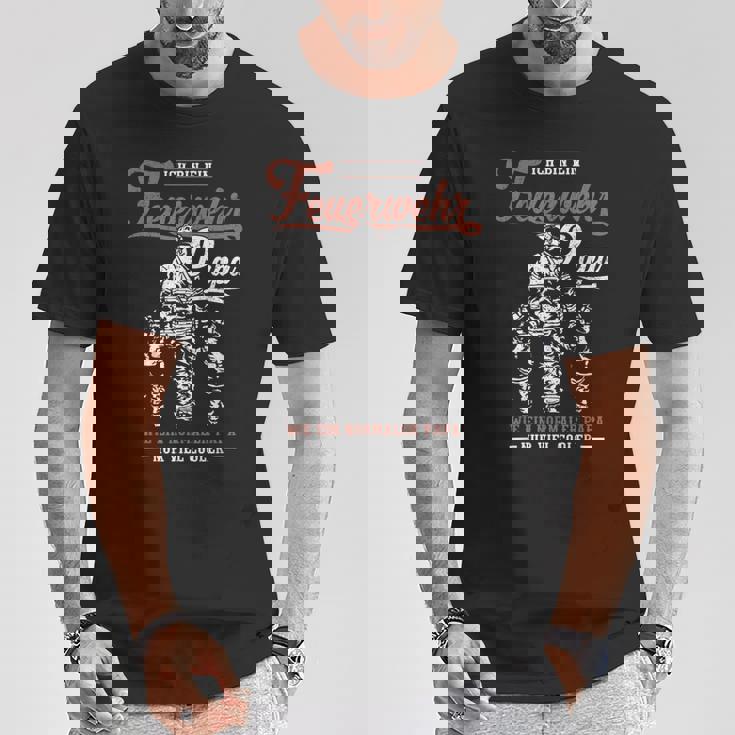 おれは消防団パパだ Tシャツ 面白い贈り物