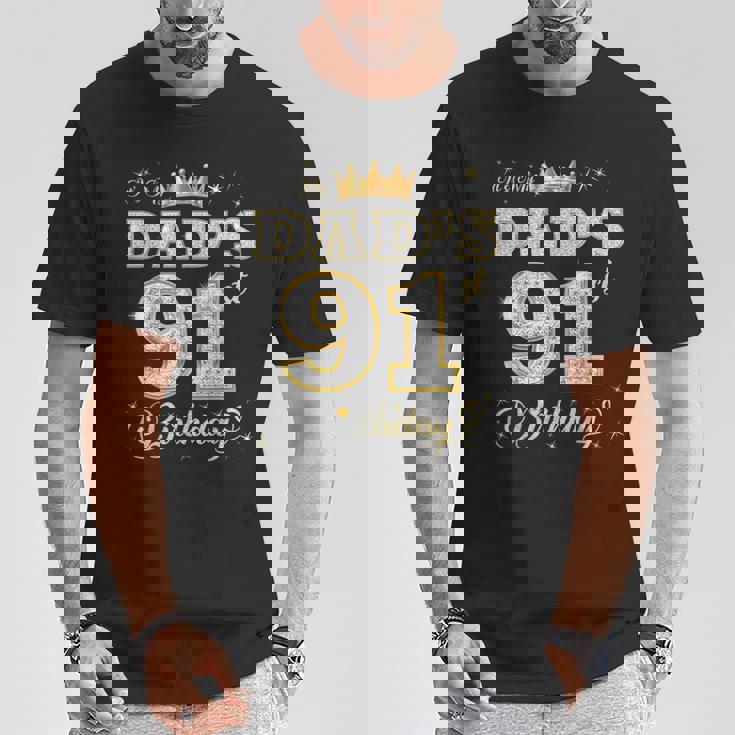お父さんの91歳の誕生日 91歳 父の誕生日 Tシャツ 面白い贈り物