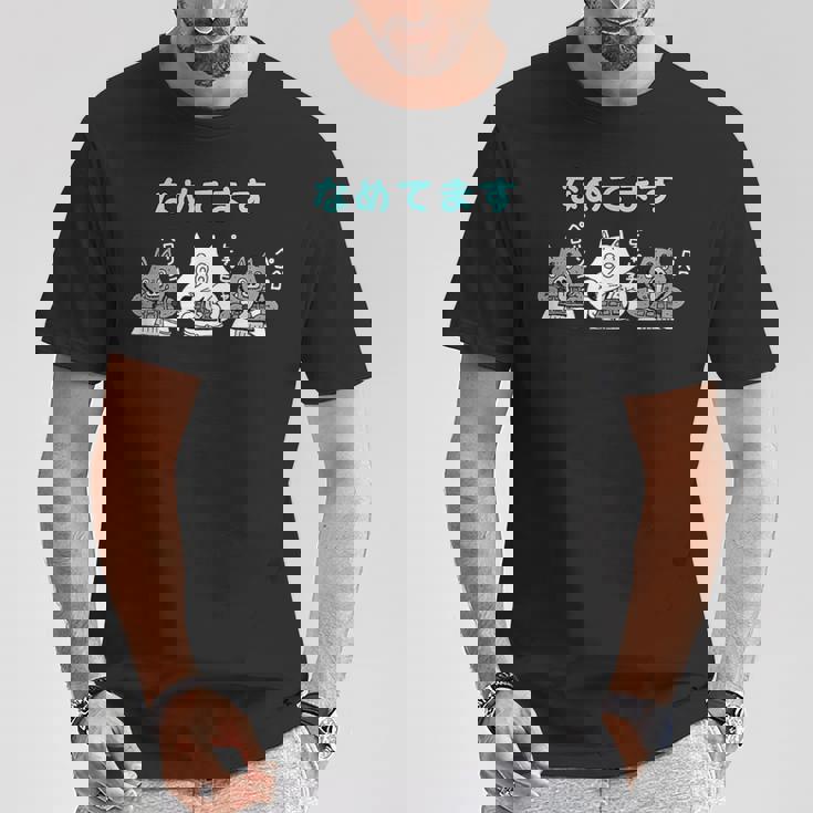 かいけつゾロリtシャツ大さくせん 「なめてます」① Tシャツ 面白い贈り物