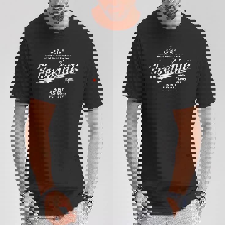 かっこいい ヴィンテージ ジャパン 広島 旅行 お土産 ギフト Tシャツ 面白い贈り物