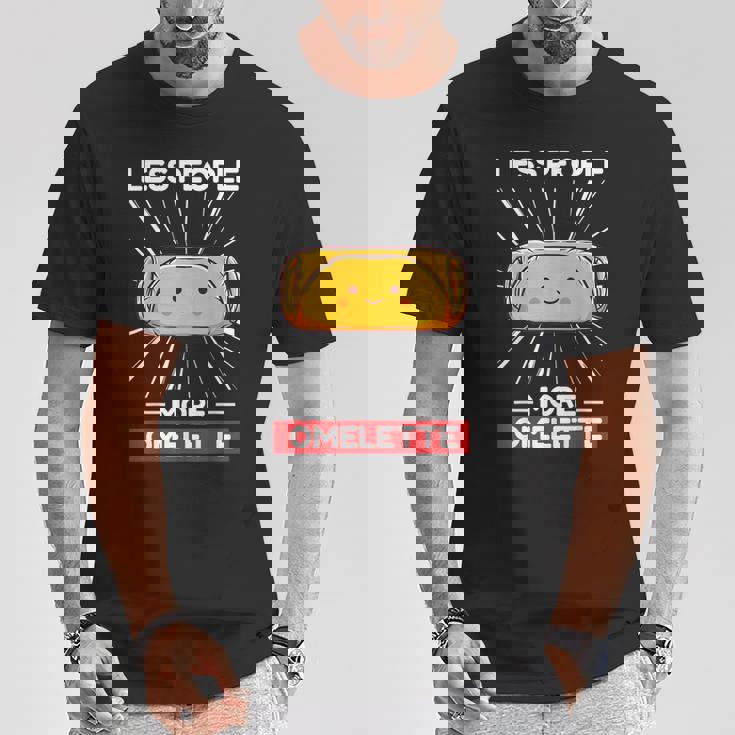 かわいい カワイイ オムレツ 少ない人 もっとオムレツ Tシャツ 面白い贈り物