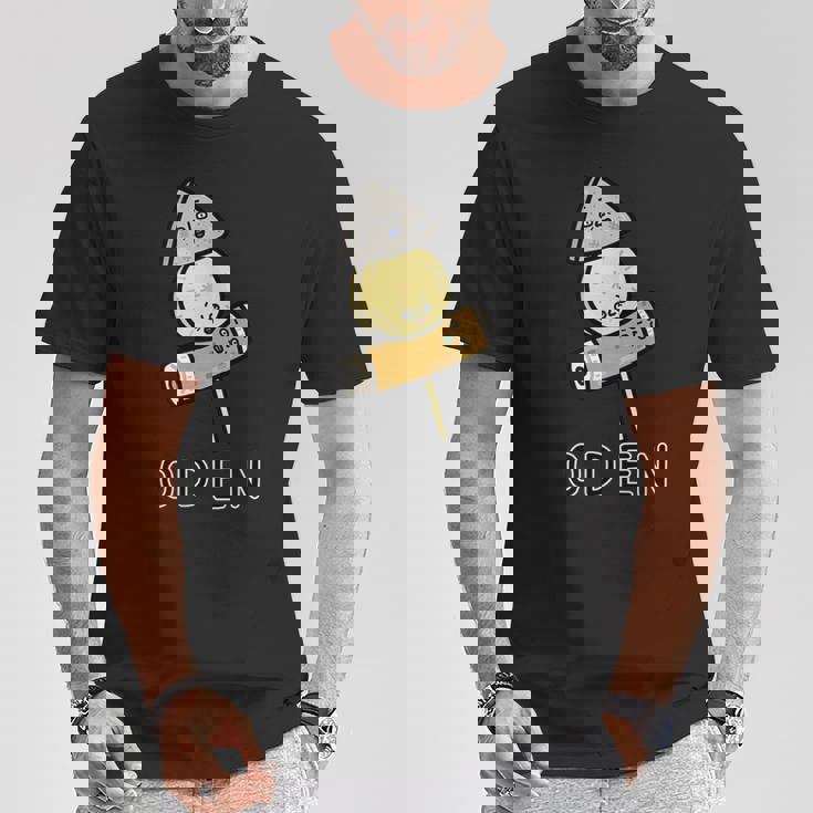 かわいいおでんさん Tシャツ 面白い贈り物