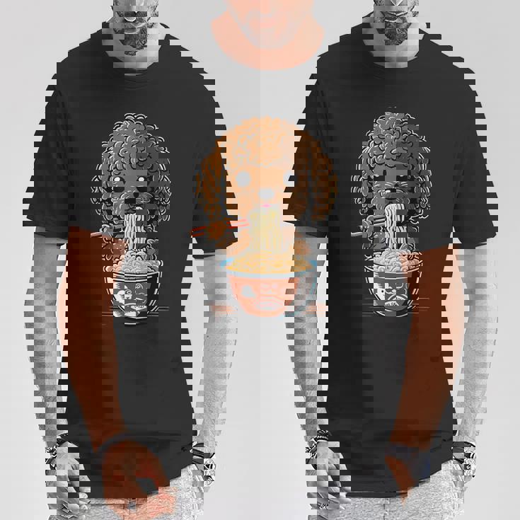 かわいいトイプードル 犬食べるラーメン Tシャツ 面白い贈り物