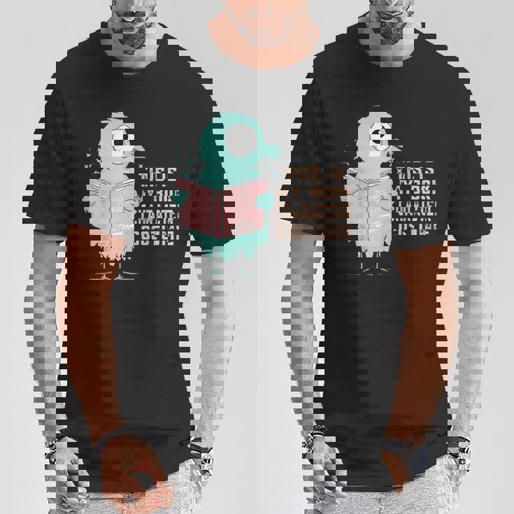 かわいいピジョン This Is My Book キャラクターコスチューム 読書用 Tシャツ 面白い贈り物